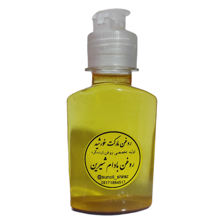 روغن بادام شیرین اصل
