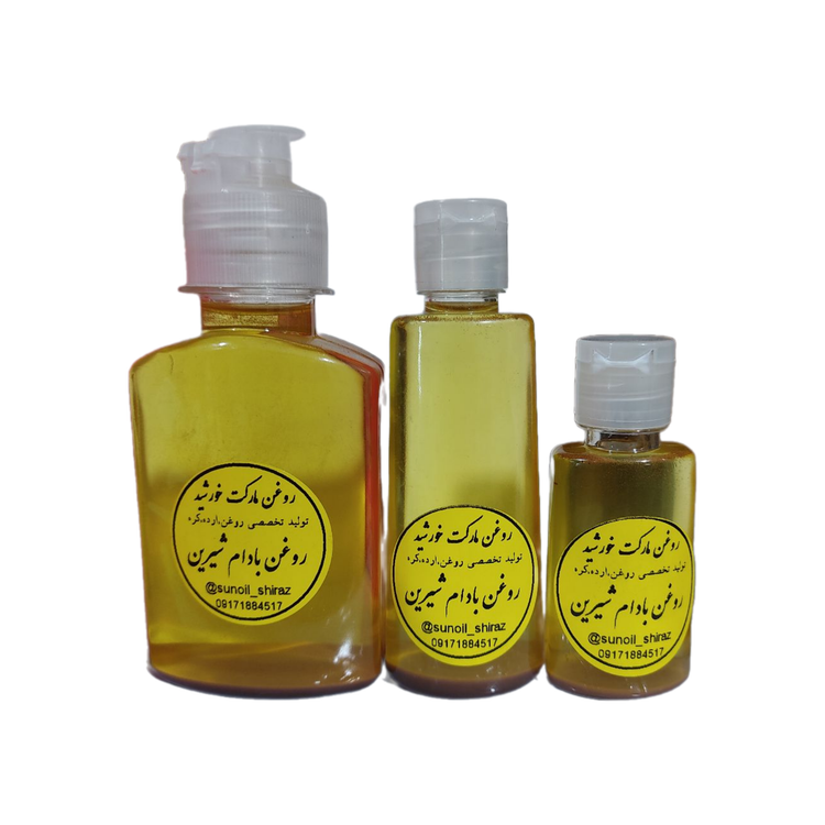 روغن بادام شیرین طبیعی