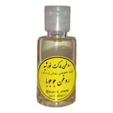 روغن جوجوبا