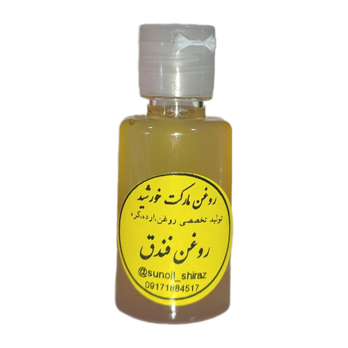 روغن فندق