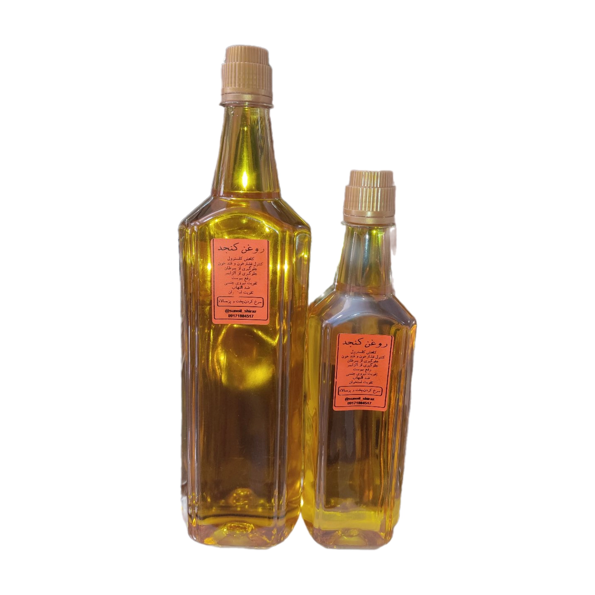 روغن کنجد خالص