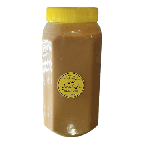 ارده سنگی سنتی