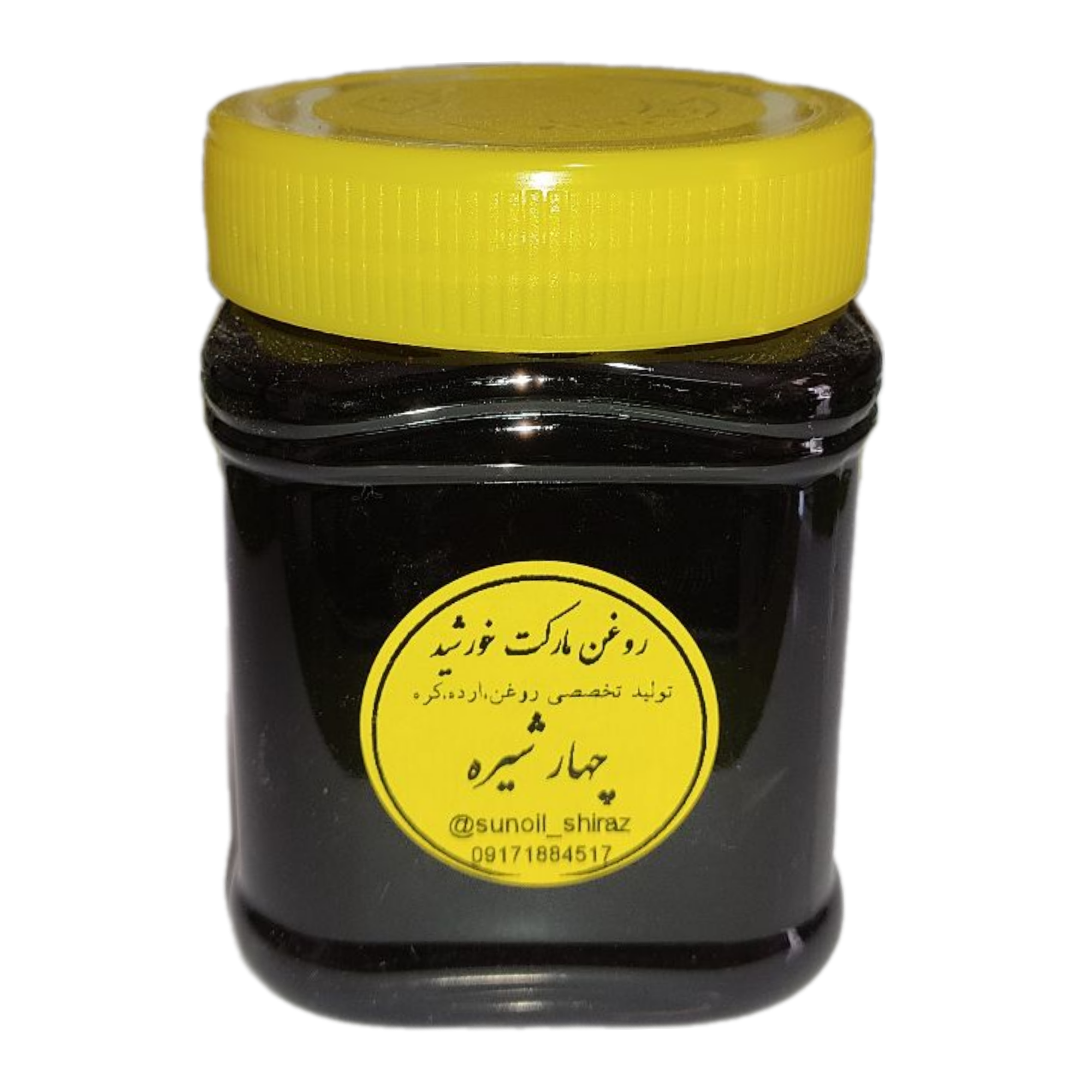 چهار شیره