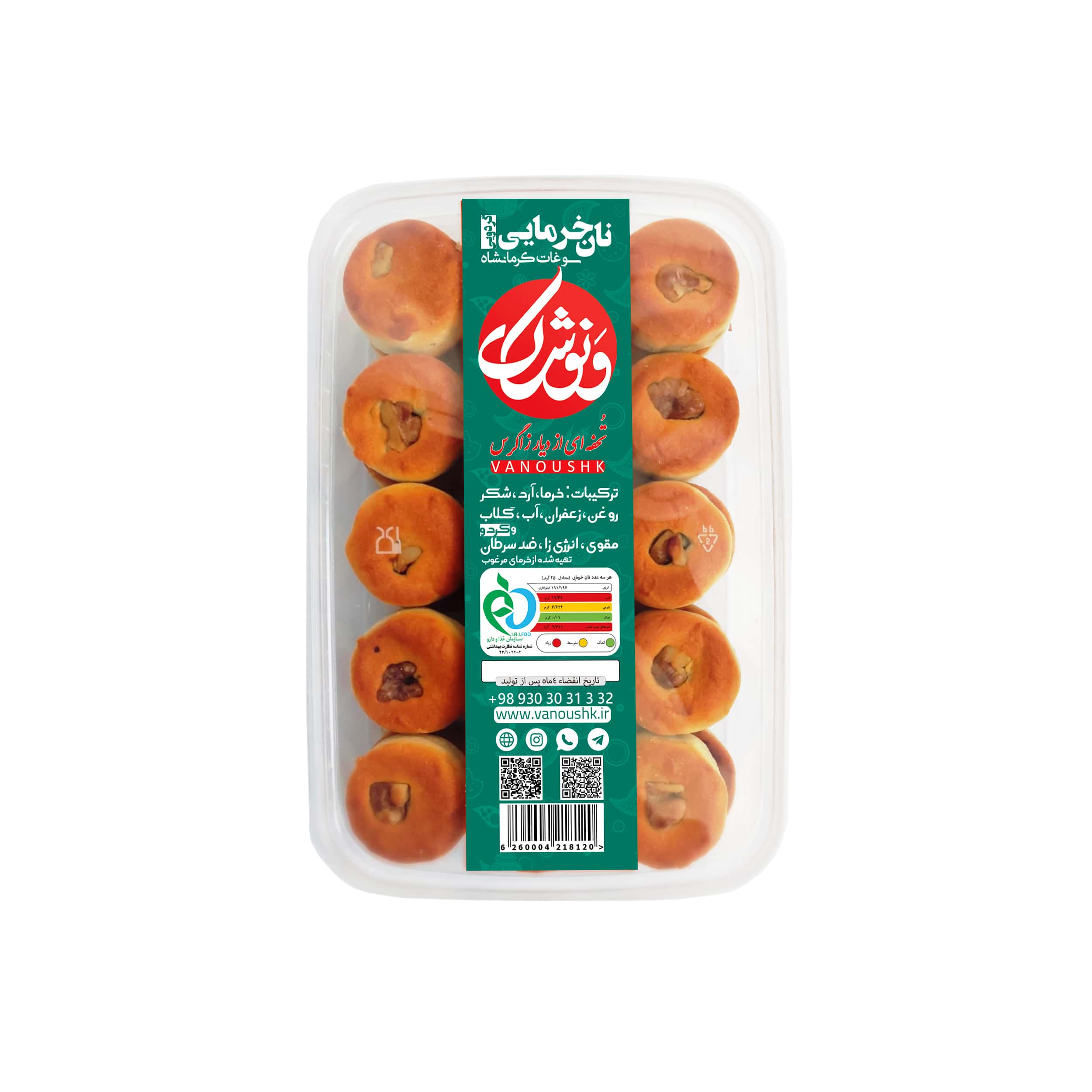 نان خرمایی شیراز