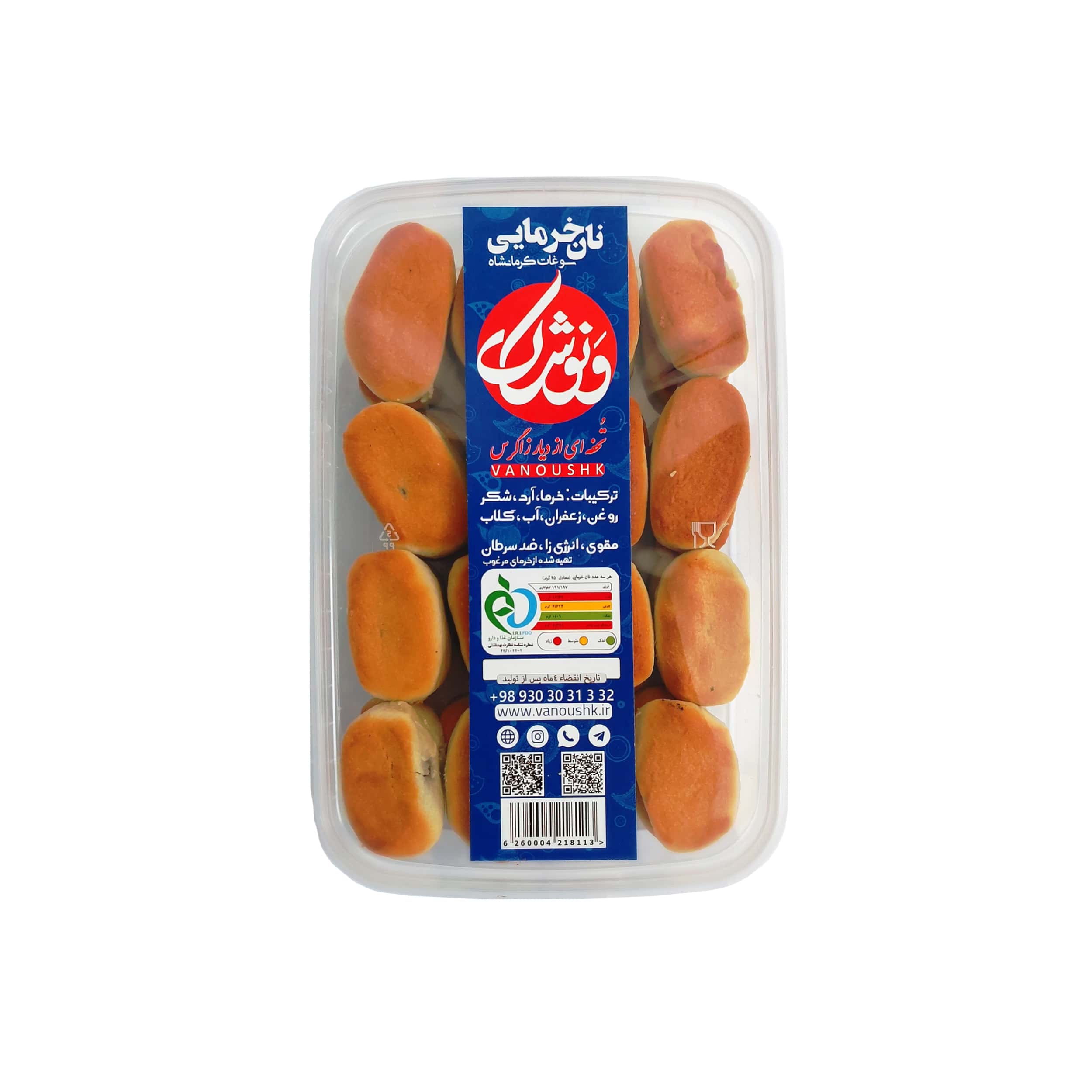 نان خرمایی در شیراز